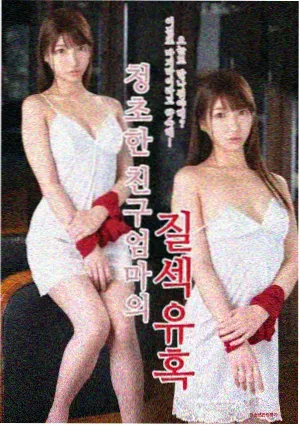 六漫画都市恋爱连载时差恋人封面